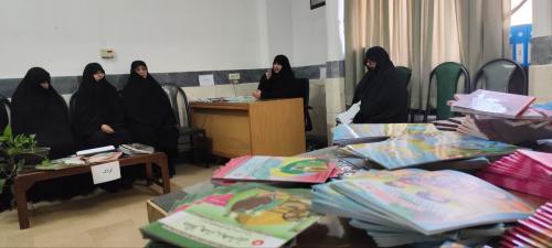 شریفی تبلیغ